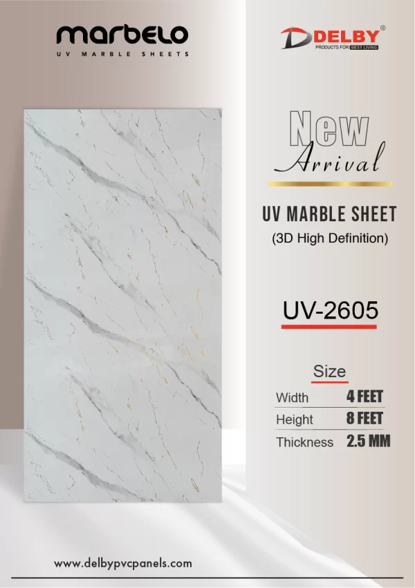 Marbelo- High Definition 2.5MM