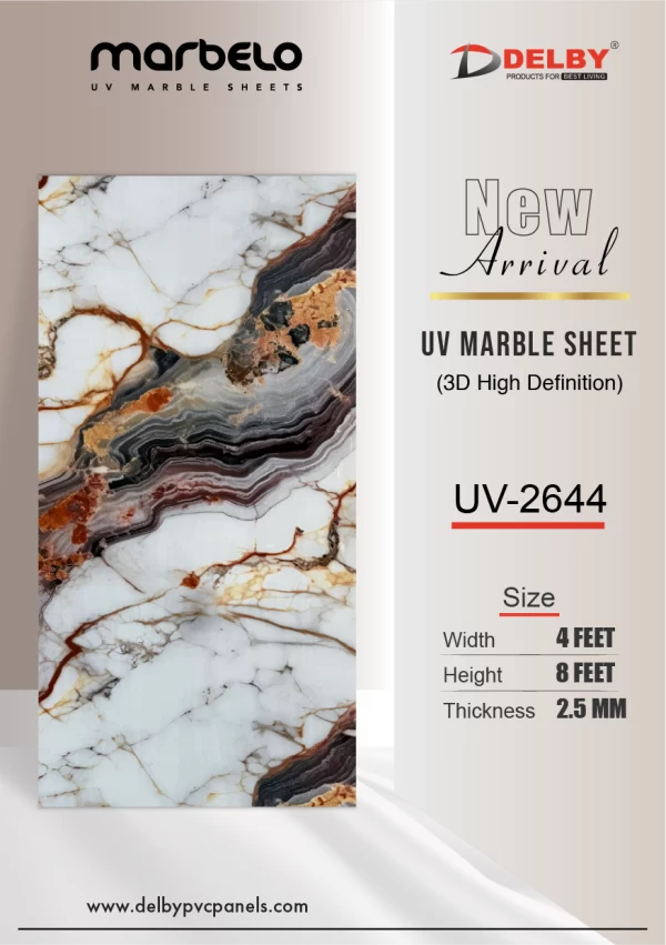 Marbelo- High Definition 2.5MM